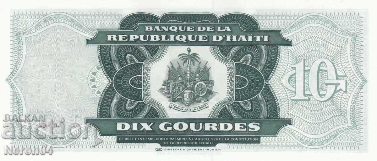 10 Gourde 1999, Haiti with price 17.99 BGN | € 9.20 10 Gourde 1999, Haiti with price 17.99 BGN | € 9.20