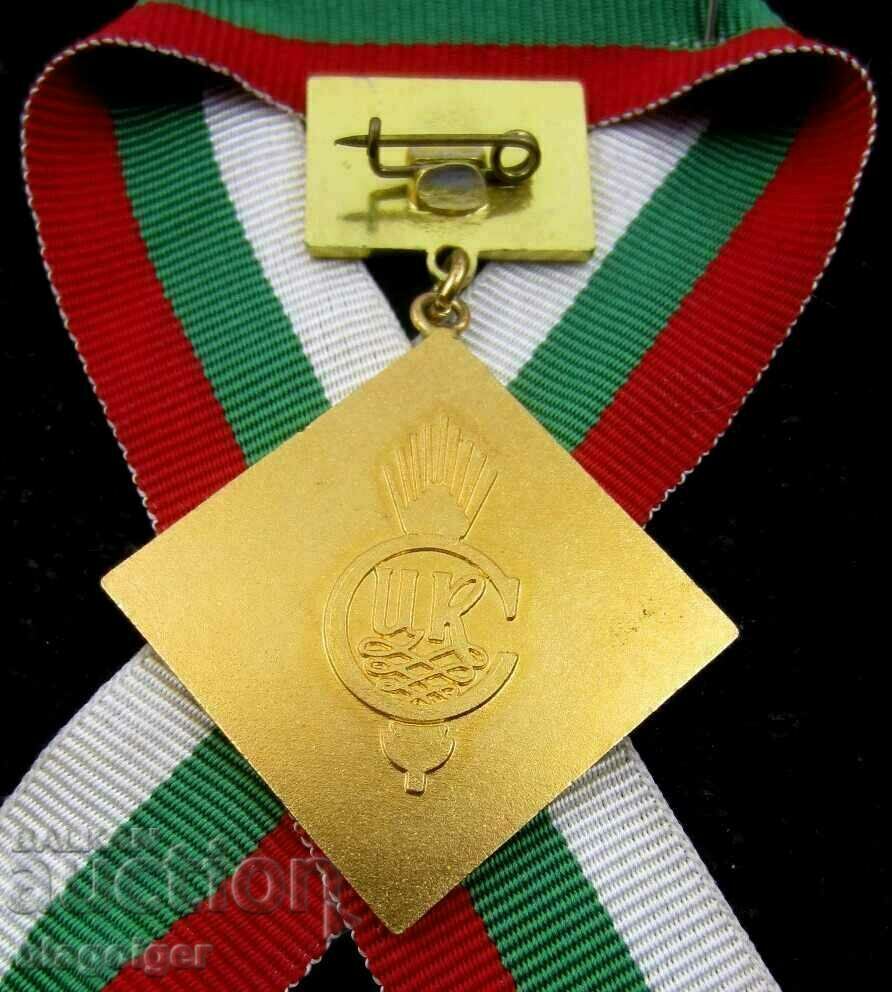 Auction For services to the cooperative movement CCS-Rare awarded Zn Auction For services to the cooperative movement CCS-Rare awarded Zn