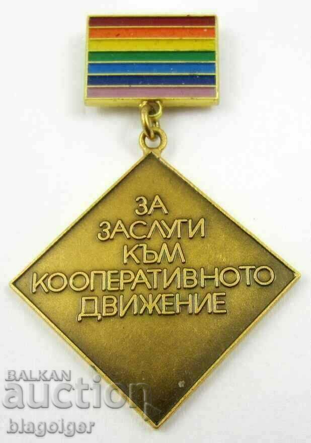 Delivery of For services to the cooperative movement CCS-Rare awarded Zn Delivery of For services to the cooperative movement CCS-Rare awarded Zn