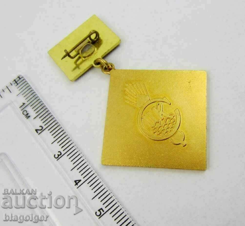 For services to the cooperative movement CCS-Rare awarded Zn - 6 For services to the cooperative movement CCS-Rare awarded Zn - 6