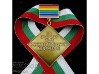 For services to the cooperative movement CCS-Rare awarded Zn