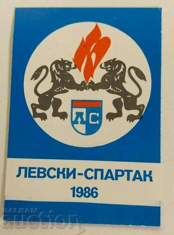 1986 SOCIAL FOOTBALL CALENDAR LEVSKI SPARTAC CALENDAR