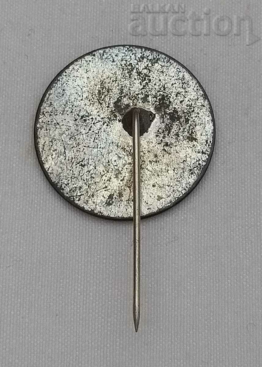 Delivery of VILLAGE DOLNO SAHRANE FOLKLORE FESTIVAL "ZAGORCHE" 1984 BADGE Delivery of VILLAGE DOLNO SAHRANE FOLKLORE FESTIVAL "ZAGORCHE" 1984 BADGE