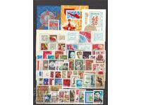 1968 Русия (СССР) Лот от 79 м.- нови + 4 Блока