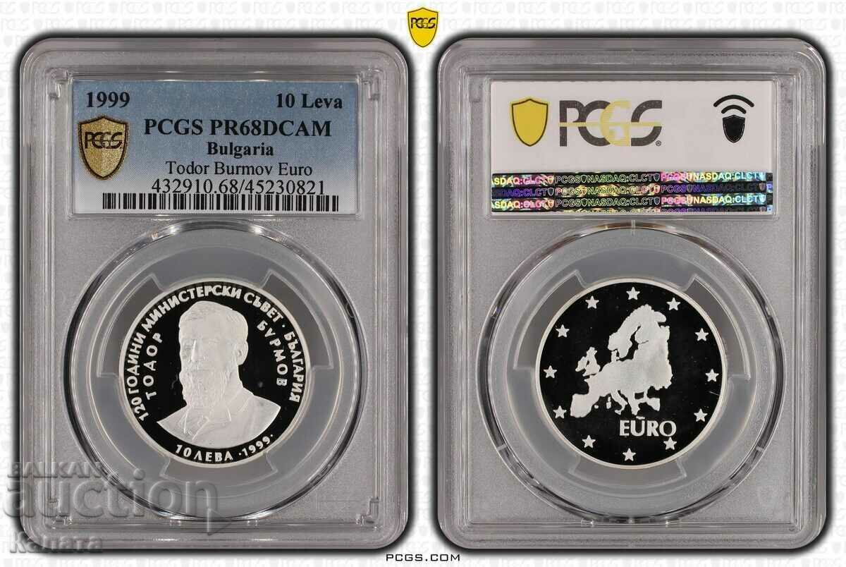 BGN 10 1999 Burmov PR68DCAM BGN 10 1999 Burmov PR68DCAM