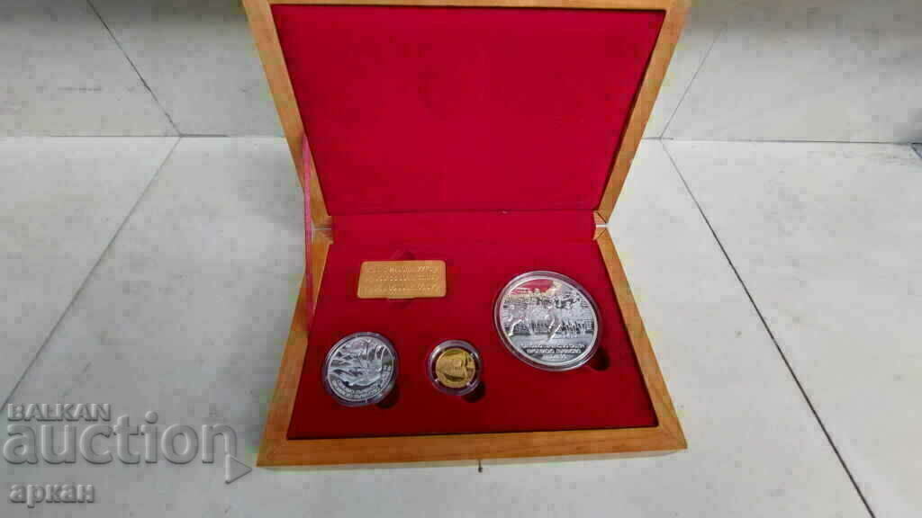 set of coins Hristo Stoichkov ..gold and two silver 1996 with price 4500.00 BGN | € 2300.81 set of coins Hristo Stoichkov ..gold and two silver 1996 with price 4500.00 BGN | € 2300.81