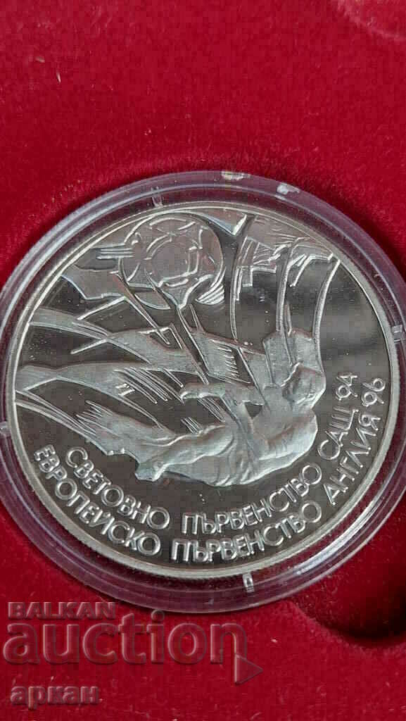 Auction set of coins Hristo Stoichkov ..gold and two silver 1996 Auction set of coins Hristo Stoichkov ..gold and two silver 1996