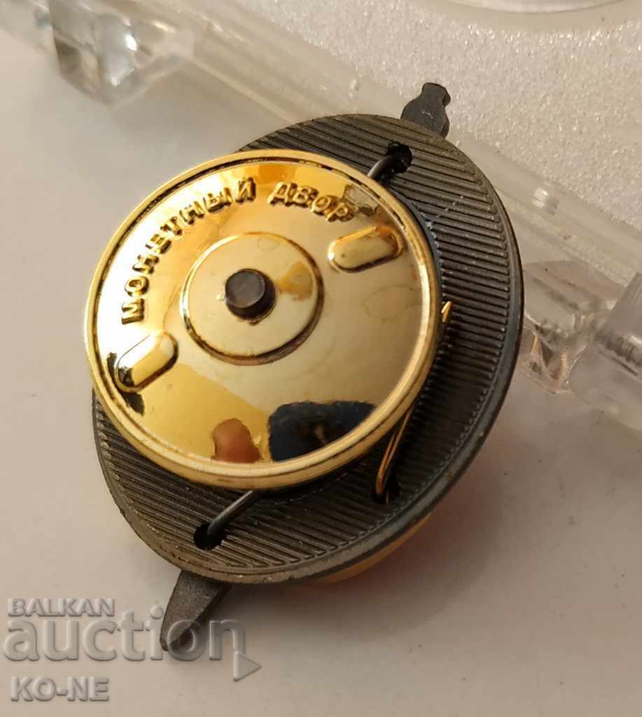 Delivery of Badge of the NKVD of the USSR Delivery of Badge of the NKVD of the USSR