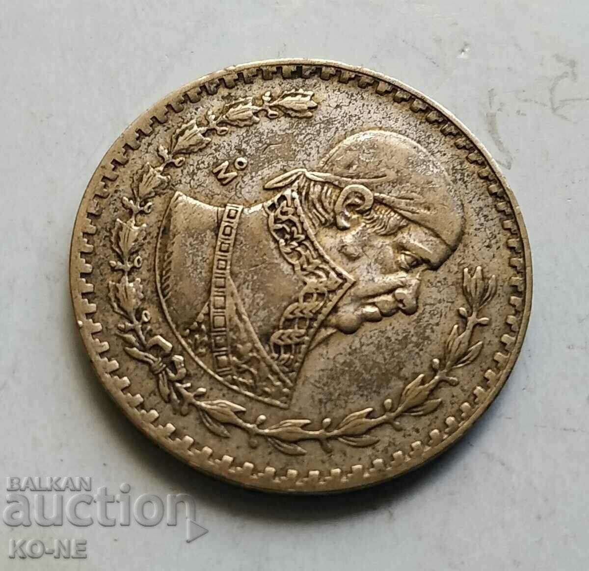 Ασημένιο νόμισμα 1 πέσο Μεξικό 1960 με τιμή € 10.00 | 19.56 BGN