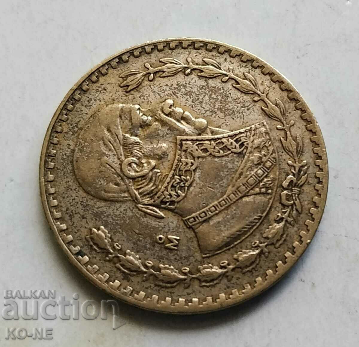 Сребърна монета 1 песо Мексико 1960 г