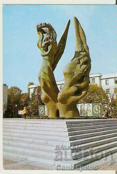Card Bulgaria Plovdiv Monumentul Unirii 1*