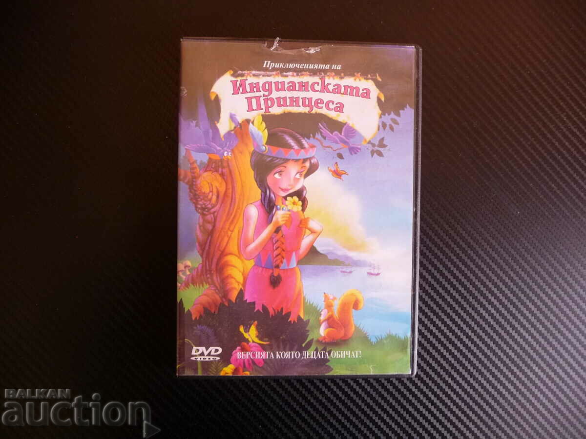 Prințesa indiană DVD animație clasică pentru copii Pocahontas