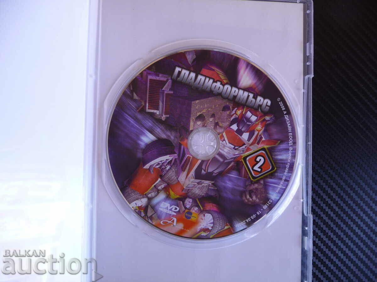 Гладиформърс DVD анимация класика деца роботи битки бойци с цена 2.00 лв. | € 1.02 Гладиформърс DVD анимация класика деца роботи битки бойци с цена 2.00 лв. | € 1.02