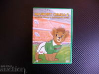 Παιδική ταινία κινουμένων σχεδίων DVD για το Little Simba 2 World Cup