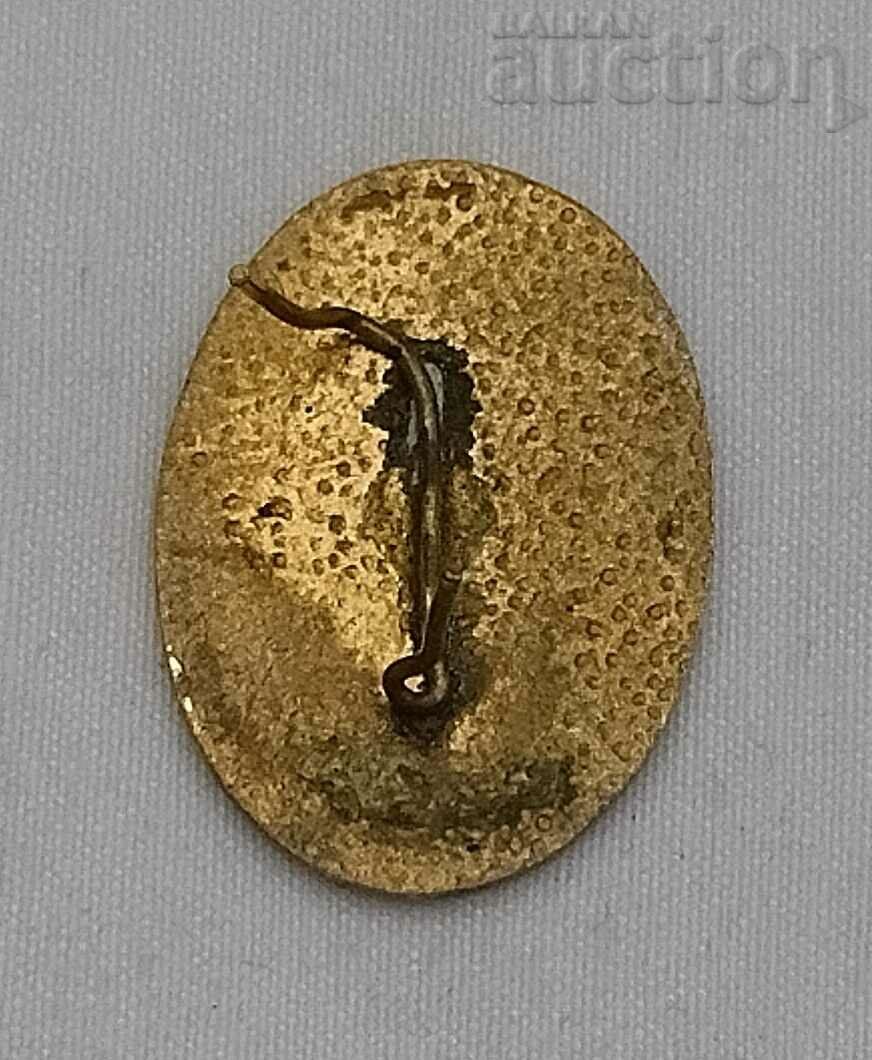 BNA COCKARD BRONZE ENAMEL with price 9.00 BGN | € 4.60