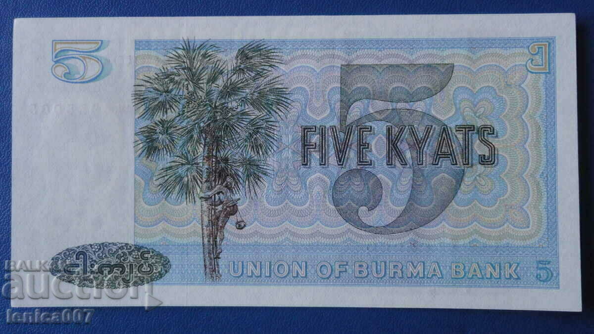 Livrarea Birmania - 5 Kyat UNC