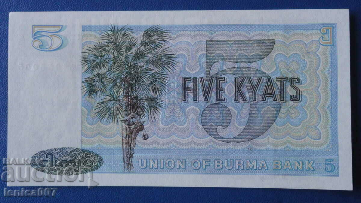 Birmania - 5 Kyat UNC - 6