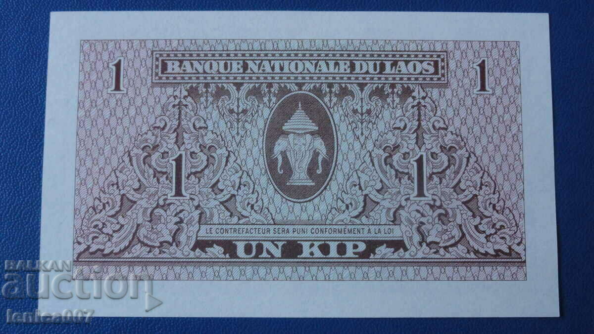 Laos 1962 - 1 kip UNC - 6 Laos 1962 - 1 kip UNC - 6