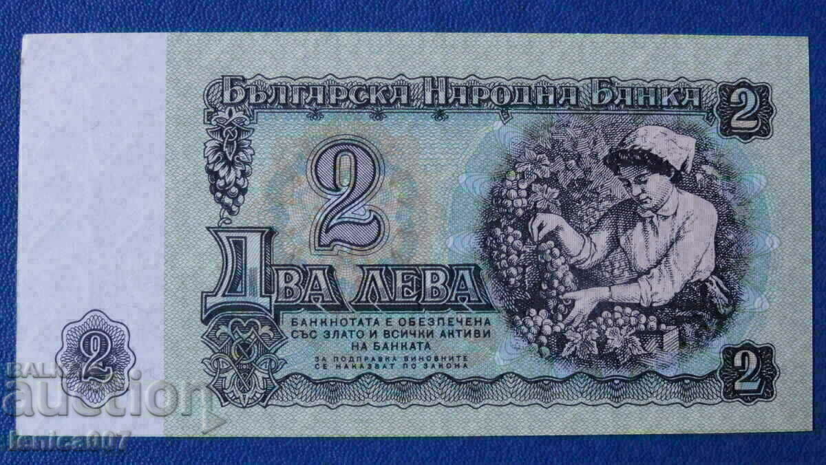Bulgaria 1974 - 2 BGN (six digits) UNC Bulgaria 1974 - 2 BGN (six digits) UNC