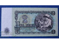 Bulgaria 1974 - 2 BGN (six digits) UNC
