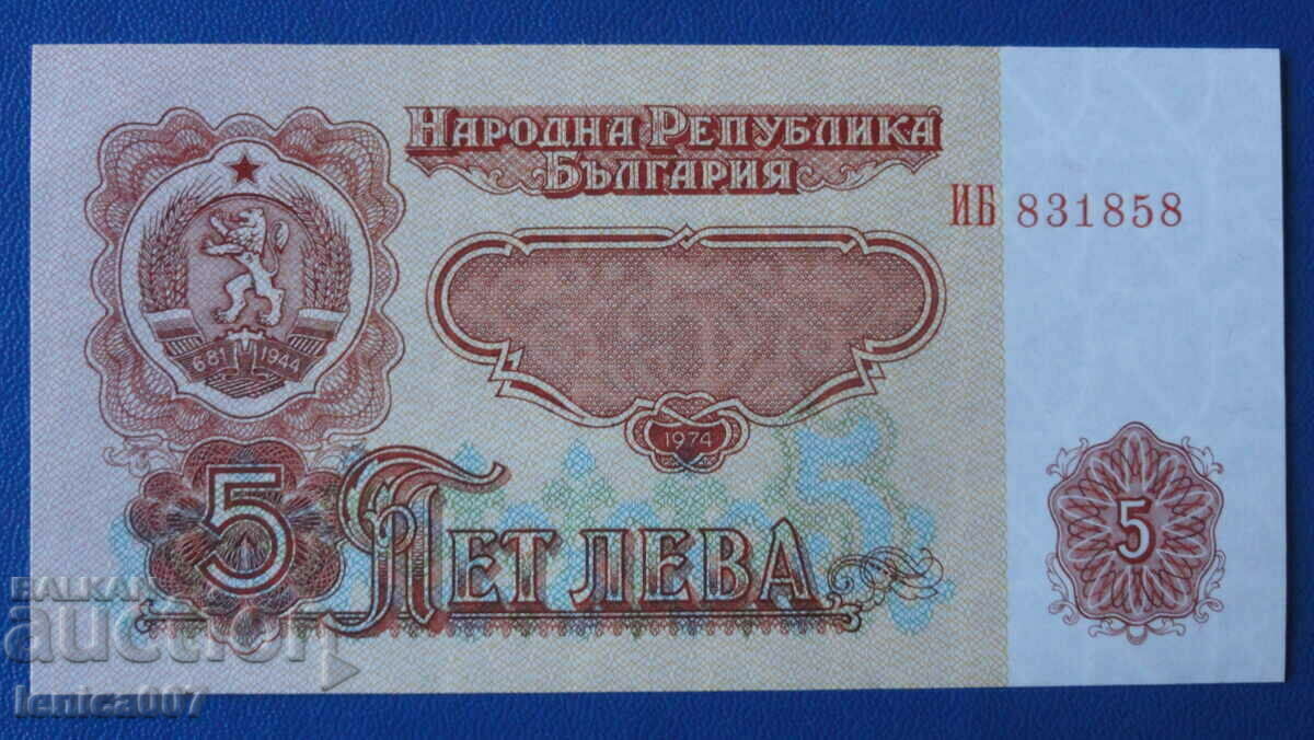 Auction Bulgaria 1974 - BGN 5 (six digits) UNC Auction Bulgaria 1974 - BGN 5 (six digits) UNC