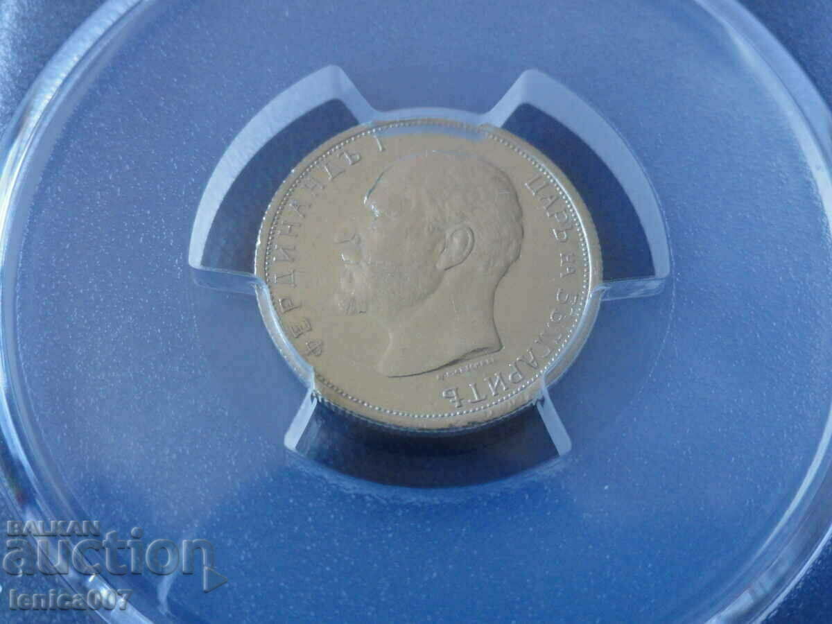 Auction Bulgaria 1912 - 50 cents PCGS Auction Bulgaria 1912 - 50 cents PCGS