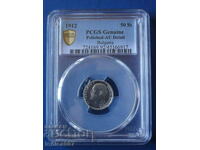 Βουλγαρία 1912 - 50 σεντς PCGS