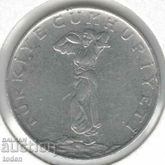 Turkey-25 Kuruş-1968-KM# 892 with price 1.00 BGN | € 0.51 Turkey-25 Kuruş-1968-KM# 892 with price 1.00 BGN | € 0.51