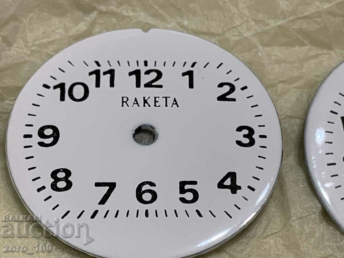 Auction Watch face Rocket porcelain dial Auction Watch face Rocket porcelain dial