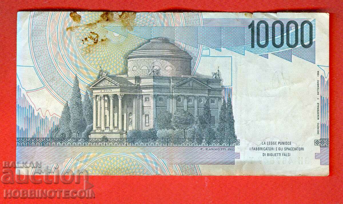 ITALIA ITALIA 10000 10.000 Lire emisiune 1984 semnatura 2 -3 cu preț 3.99 BGN | € 2.04 ITALIA ITALIA 10000 10.000 Lire emisiune 1984 semnatura 2 -3 cu preț 3.99 BGN | € 2.04