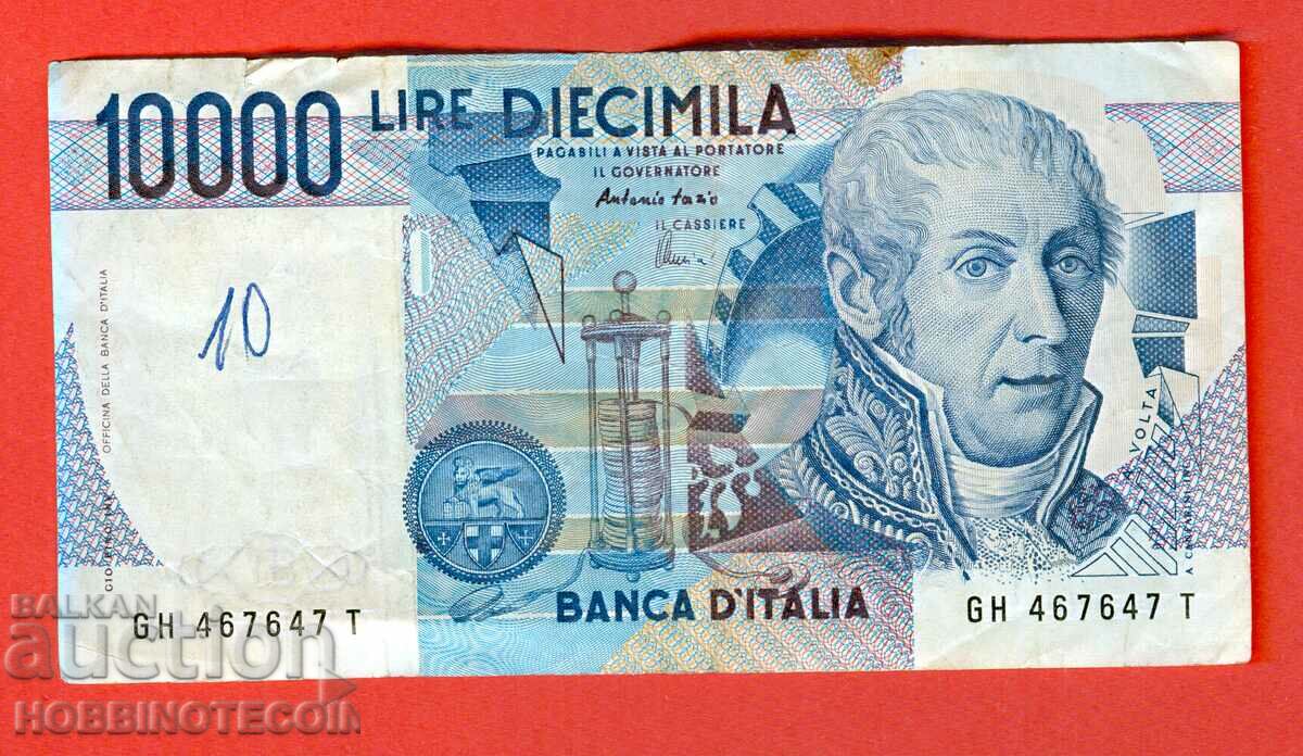 ИТАЛИЯ ITALY 10000 10 000 Лири емисия issue 1984 подпис 2 -3