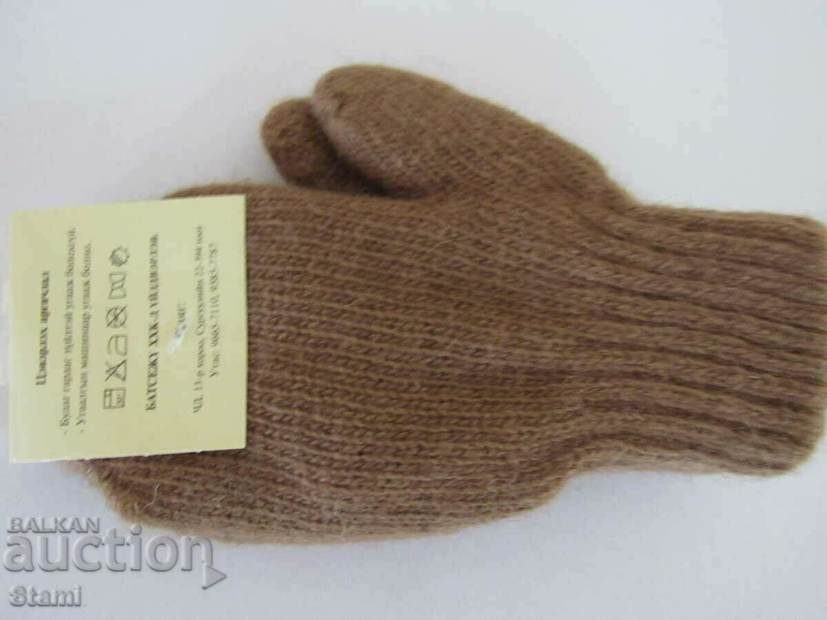 Delivery of Machine-Knitted Camel One-Finger Kid's Gloves, Delivery of Machine-Knitted Camel One-Finger Kid's Gloves,