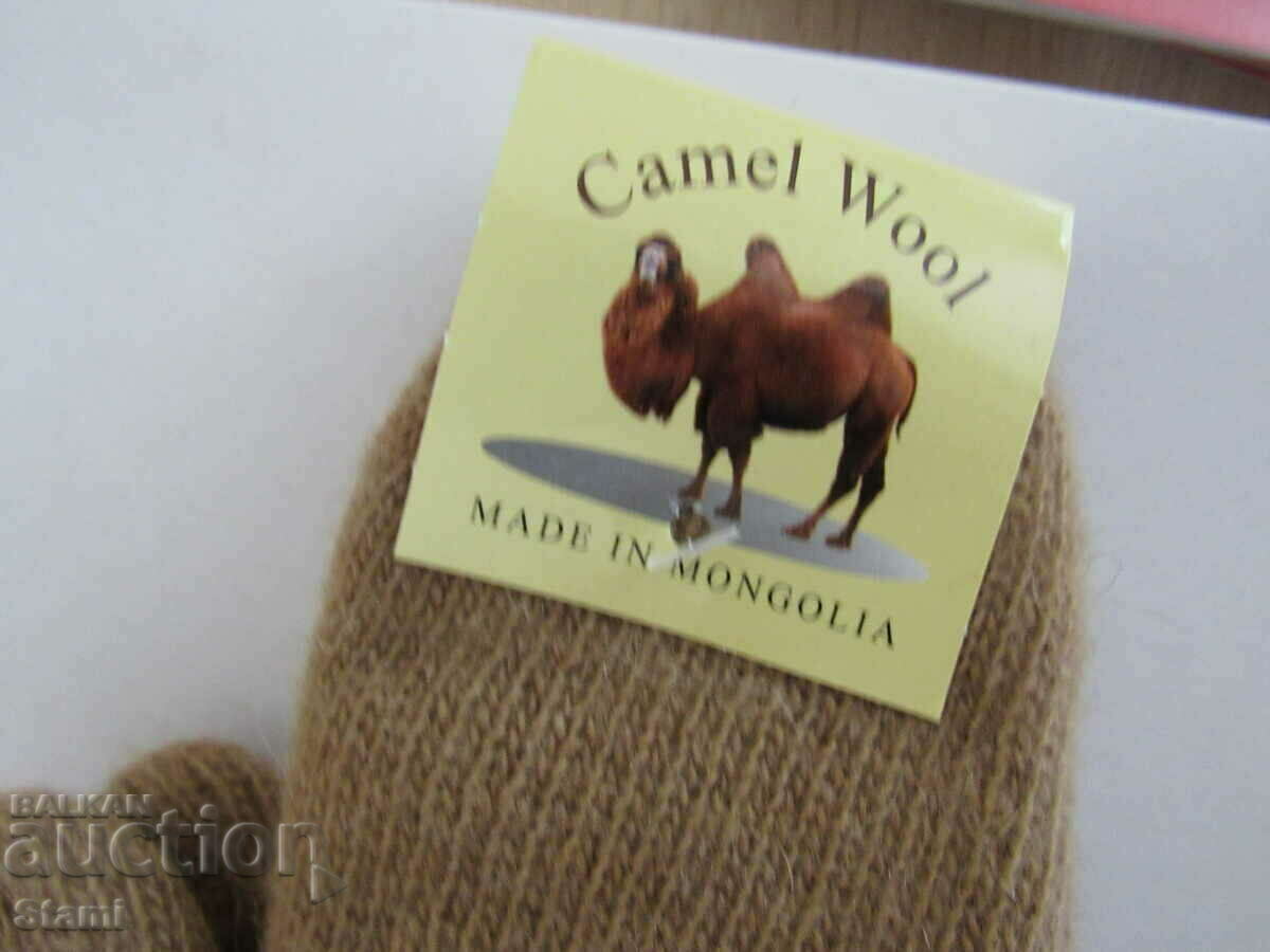 Machine-Knitted Camel One-Finger Kid's Gloves, with price 19.00 BGN | € 9.71 Machine-Knitted Camel One-Finger Kid's Gloves, with price 19.00 BGN | € 9.71