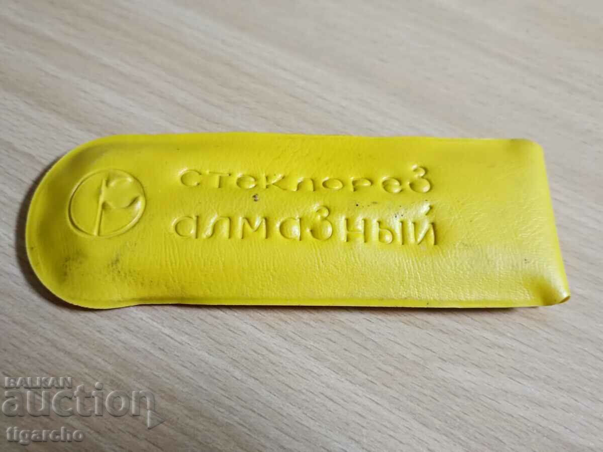 Old catfish with price 30.00 BGN | € 15.34