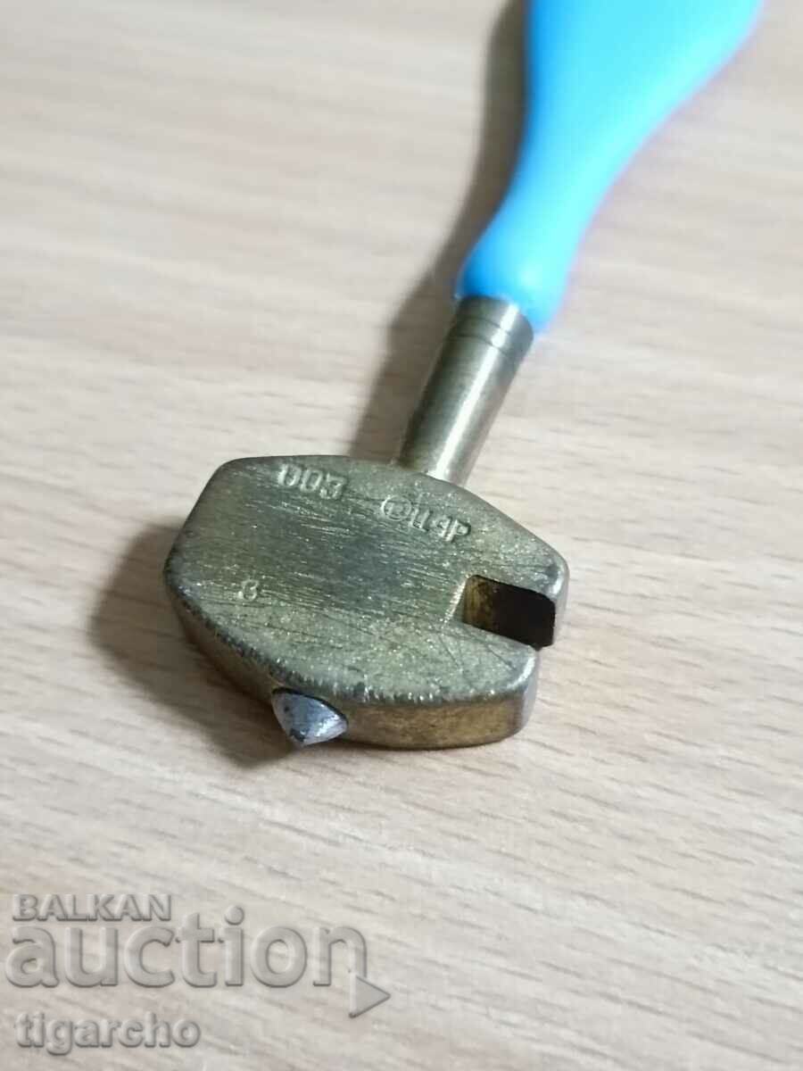 Delivery of Old catfish