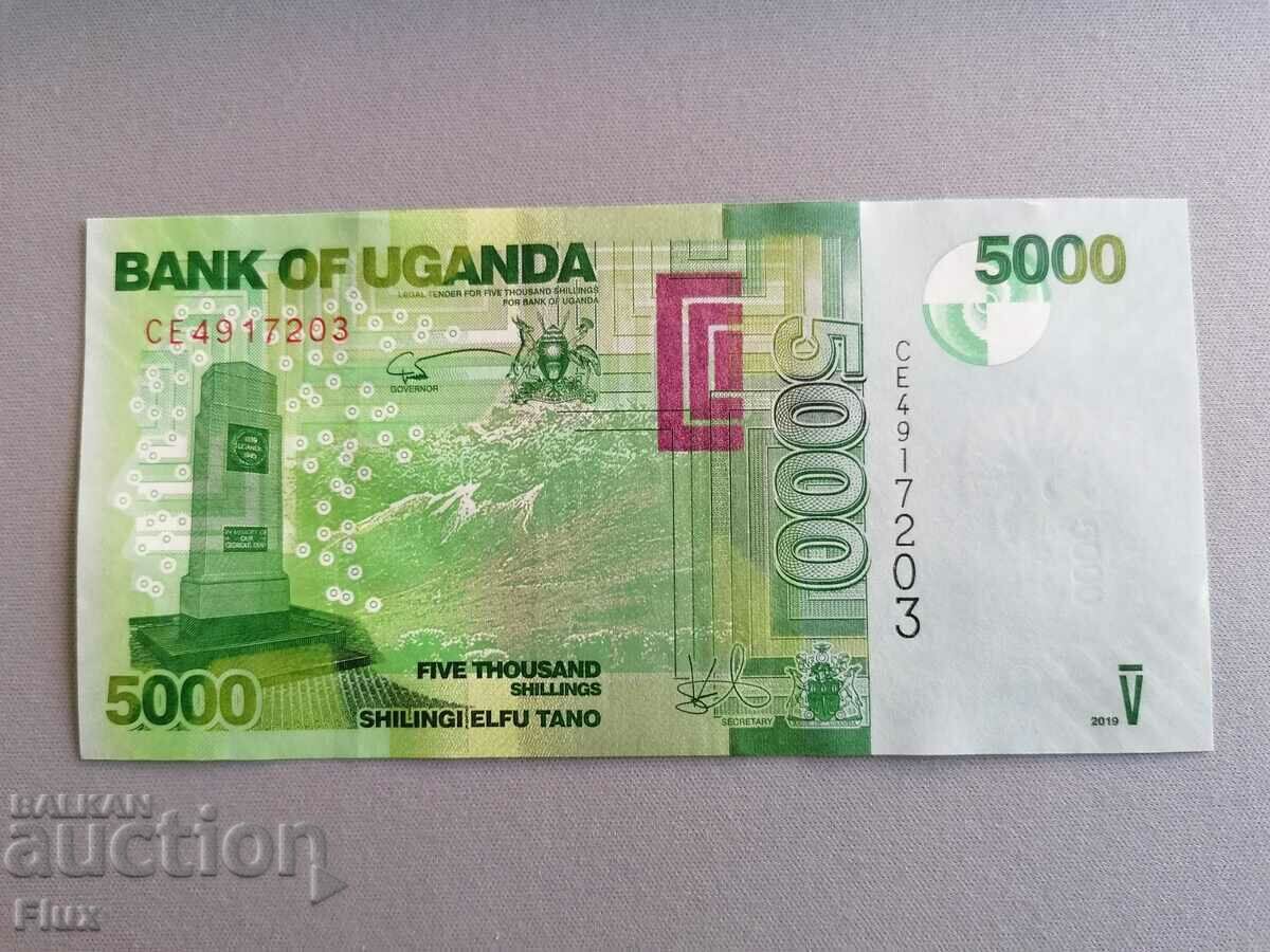 Банкнота - Уганда - 5000 шилинга UNC | 2019г.