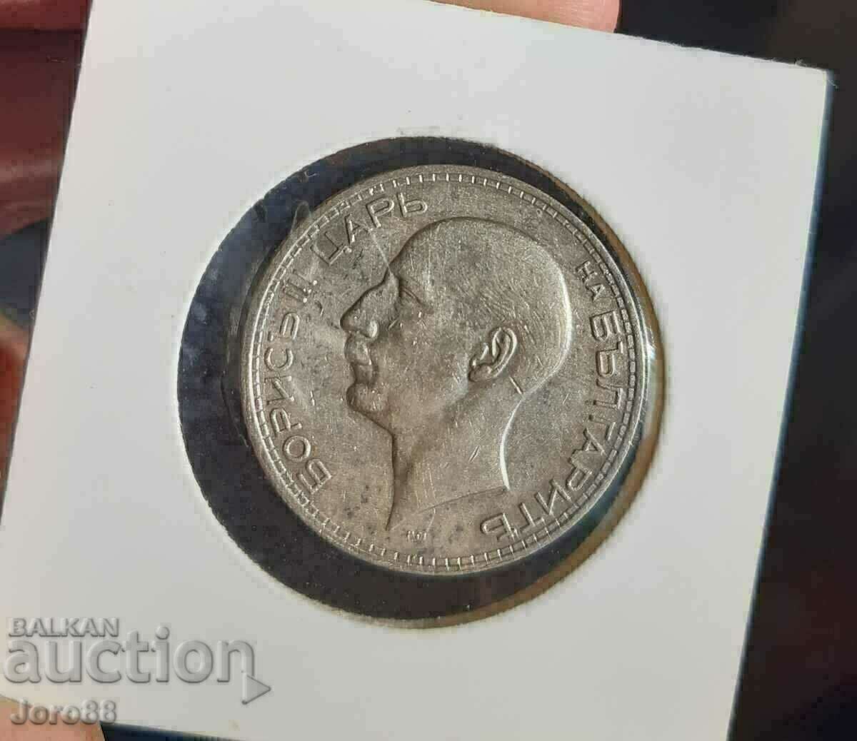 50 BGN 1934. Coin for collection with price 35.00 BGN | € 17.90 50 BGN 1934. Coin for collection with price 35.00 BGN | € 17.90