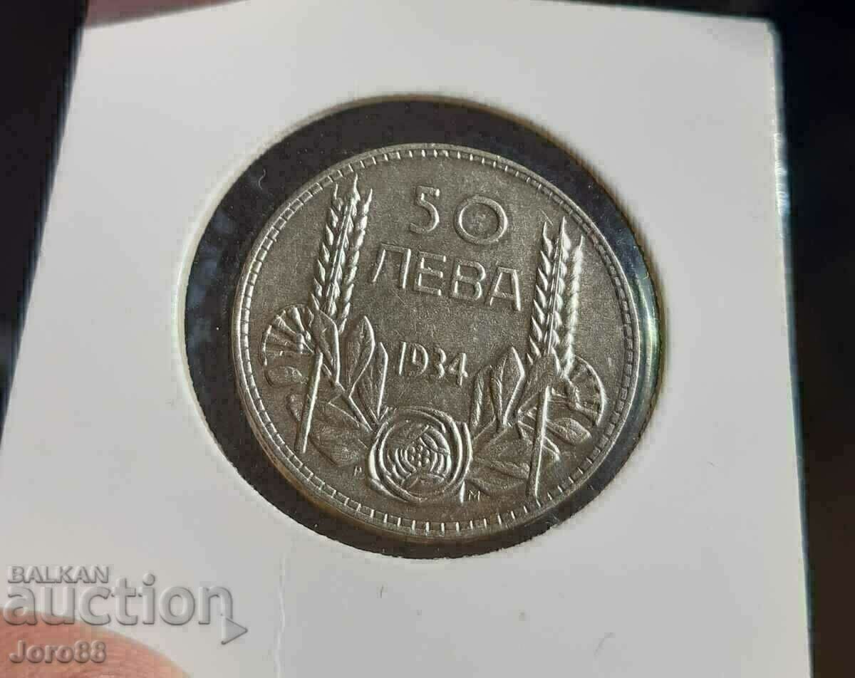 Licitație 50 BGN 1934. Monedă pentru colecție