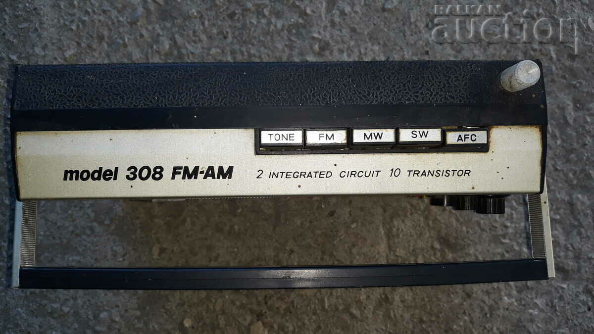 retro RADIO "SOKOL 308" SOKOL MADE IN USSR with price 35.00 BGN | € 17.90 retro RADIO "SOKOL 308" SOKOL MADE IN USSR with price 35.00 BGN | € 17.90