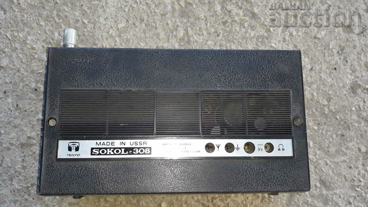 Delivery of retro RADIO "SOKOL 308" SOKOL MADE IN USSR Delivery of retro RADIO "SOKOL 308" SOKOL MADE IN USSR