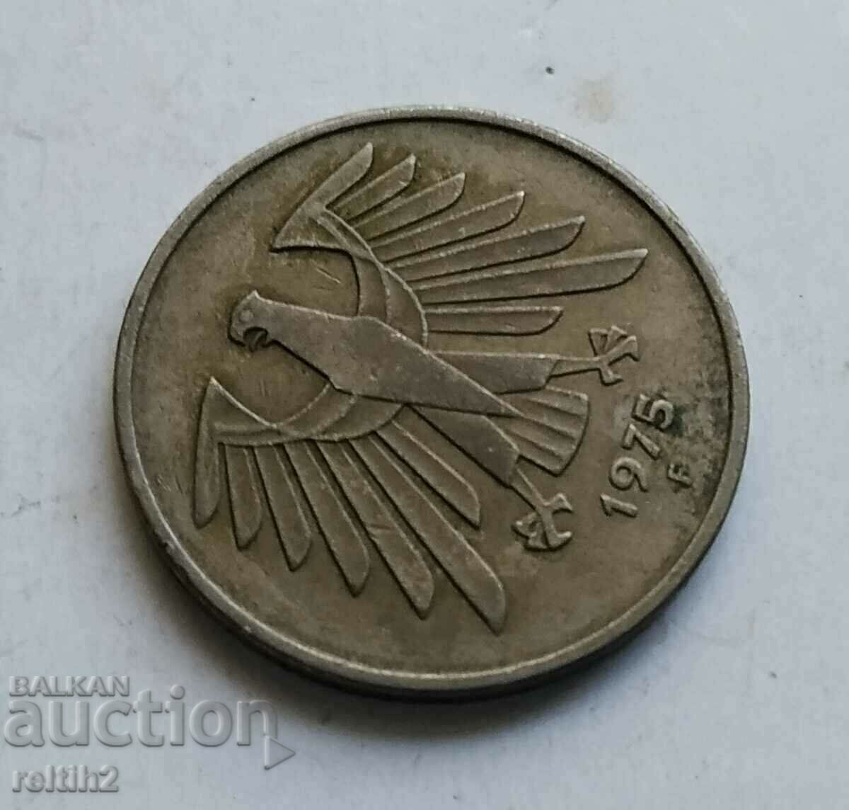 5 stamps Germany 1975 with price 10.00 BGN | € 5.11 5 stamps Germany 1975 with price 10.00 BGN | € 5.11