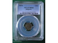 Bulgaria 1970 - PCGS MS 66 1 penny