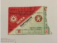 Bilet fotbal CSKA-Portadown S.Ireland 1999 UEFA