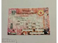 Футболен билет ЦСКА-Динамо Минск Беларус 2002 УЕФА