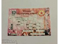 Football ticket CSKA-Dynamo Minsk Belarus 2002 UEFA