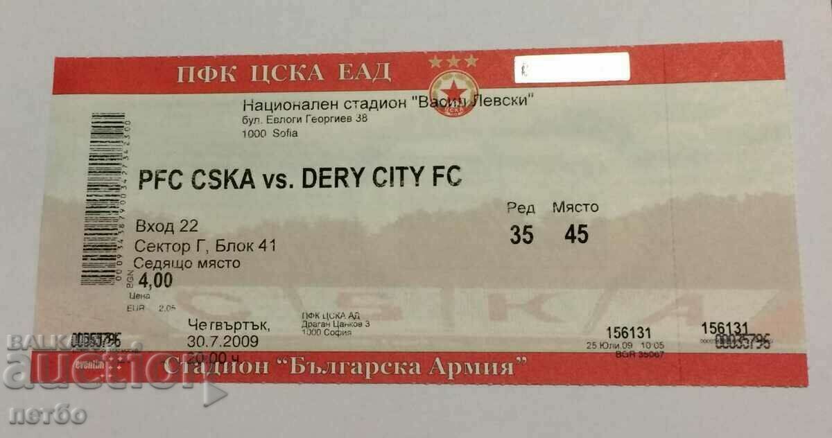 Футболен билет ЦСКА-Дери Сити 2009 ЛЕ