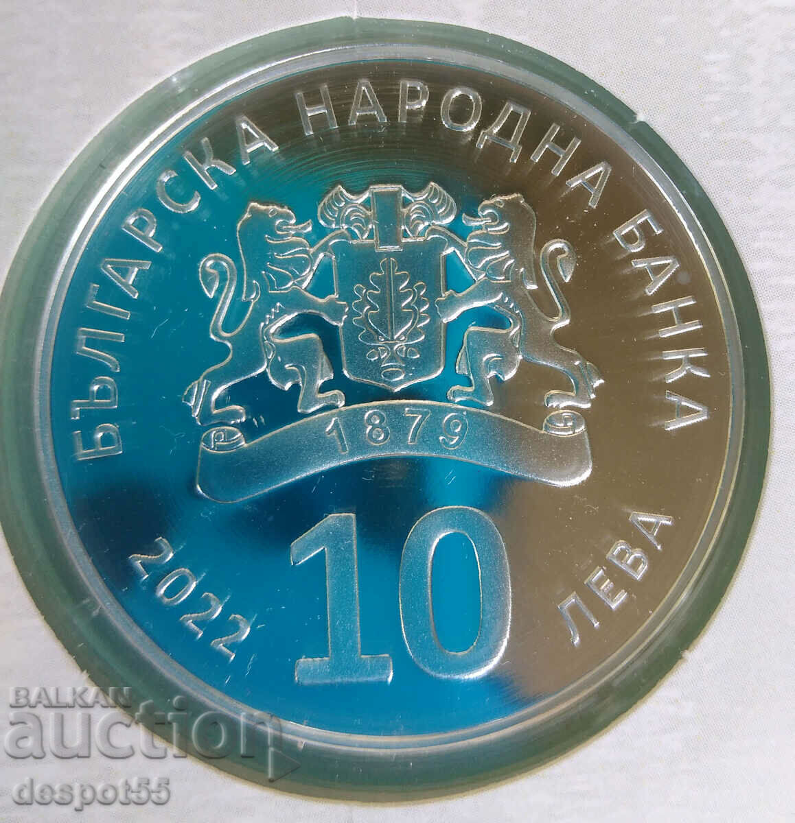 2022. Bulgaria. 10 BGN (silver). "Big Diver". Certificate with price 210.00 BGN | € 107.37 2022. Bulgaria. 10 BGN (silver). "Big Diver". Certificate with price 210.00 BGN | € 107.37