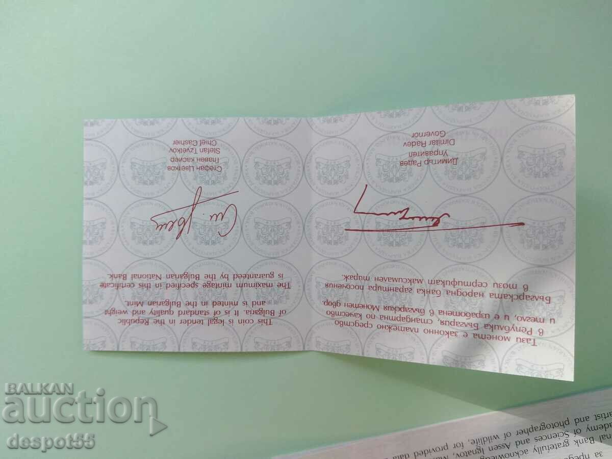 2022. Bulgaria. 10 BGN (silver). "Big Diver". Certificate - 5 2022. Bulgaria. 10 BGN (silver). "Big Diver". Certificate - 5