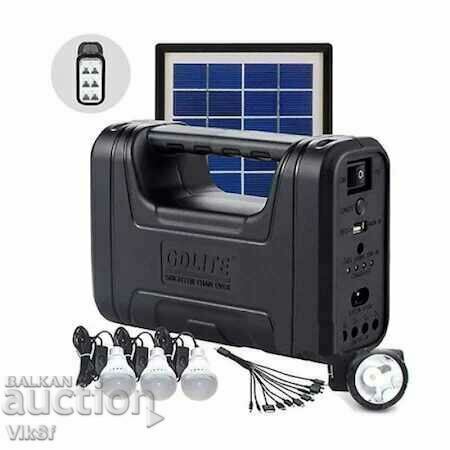 Auction Solar system GD-8017+ Auction Solar system GD-8017+