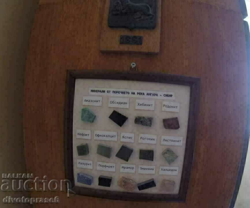 Pietre semiprețioase și minerale Pietre semiprețioase și minerale